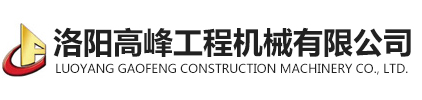 扒渣機_小型扒渣（zhā）機_礦（kuàng）用扒渣機（jī）廠家-洛陽高（gāo）峰工程機械有限公司