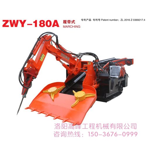 新買的斜井扒渣機出現故障了怎(zěn)麽辦