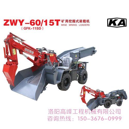 礦用扒渣（zhā）機換機（jī）油的作用是什麽