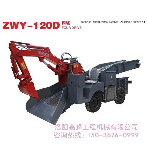 礦用扒渣（zhā）機怎樣能更長久的使用（yòng）呢