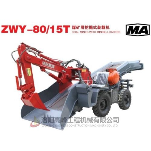 礦用（yòng）扒渣機正確使用你知道嗎