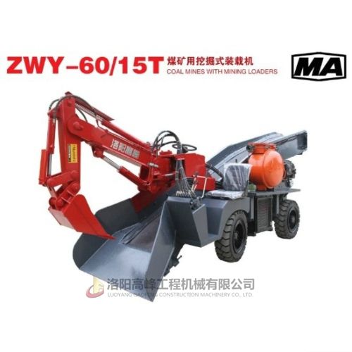 怎樣延（yán）長礦（kuàng）用（yòng）扒渣機使用壽命