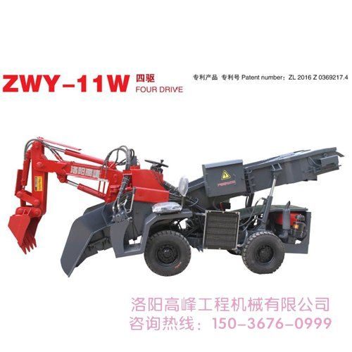 掘進機工作效率低是因為什（shí）麽
