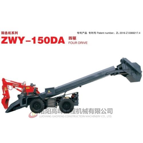 預防礦用扒渣機漏油（yóu）措施