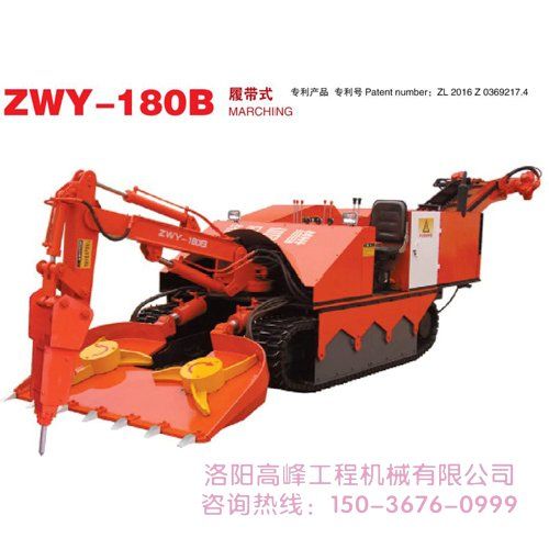 履帶扒渣機（jī）使用效果（guǒ）怎（zěn）麽樣