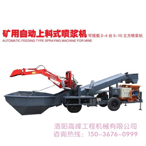 降(jiàng)低(dī)礦用扒(bā)渣機零(líng)件溫度的方法是什(shí)麽