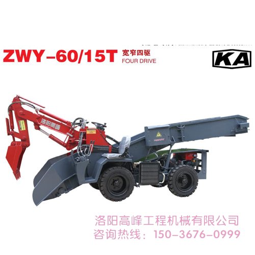 小型扒渣機工作(zuò)效(xiào)率低的原因是什麽呢