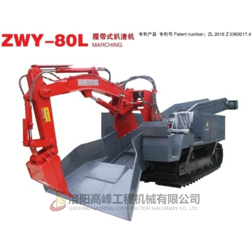 如(rú)何減少(shǎo)豎井扒渣機使用故障